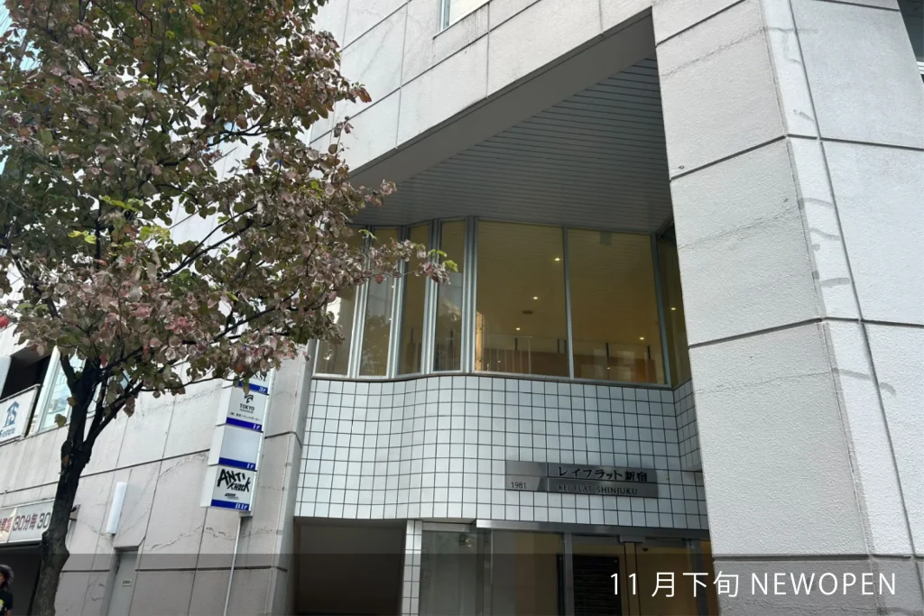 新宿のレンタルオフィス：THE HUB 新宿BASE